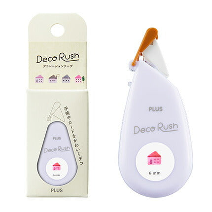 plus-プラス-デコレーションテープ-デコラッシュ-家-デコラッシュdc-060-13TAGSTATIONERY タグステーショナリー オフィスジャパン OFFICEJAPAN 