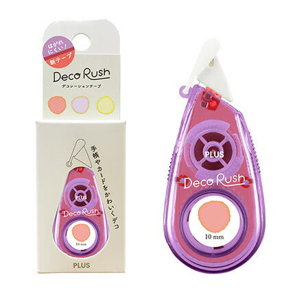 [Deco Rush nyt mønster] PLUS Plus dekorationstape Deco Rush Løse prikker/Deco Rush 51-979