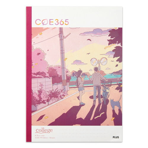 COE365 ノート「college（カレッジ）」帰り道　NO-003D-E　セミB5　PLUS プラス（10セット）