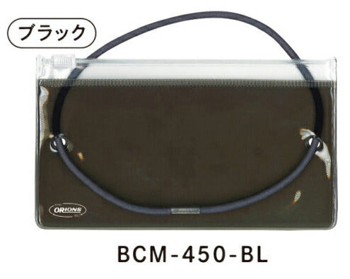  共栄プラスチック band case mini バンドケースミニ BCM-450-BL ブラック