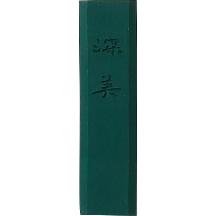 Kuretake Kuretake Saisumi Fukami Patina Klein (AK8-55)