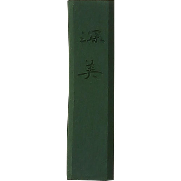 呉竹 kuretake 彩墨 深美 青瓷 小 (AK8-65)