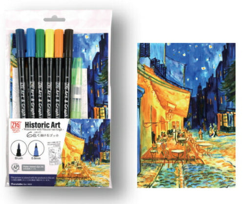 呉竹-zig-アート-グラフィックツイン-水彩入門-6色で描ける名画-ゴッホ-wm-21-tut6vTAGSTATIONERY タグステーショナリー オフィスジャパン OFFICEJAPAN 