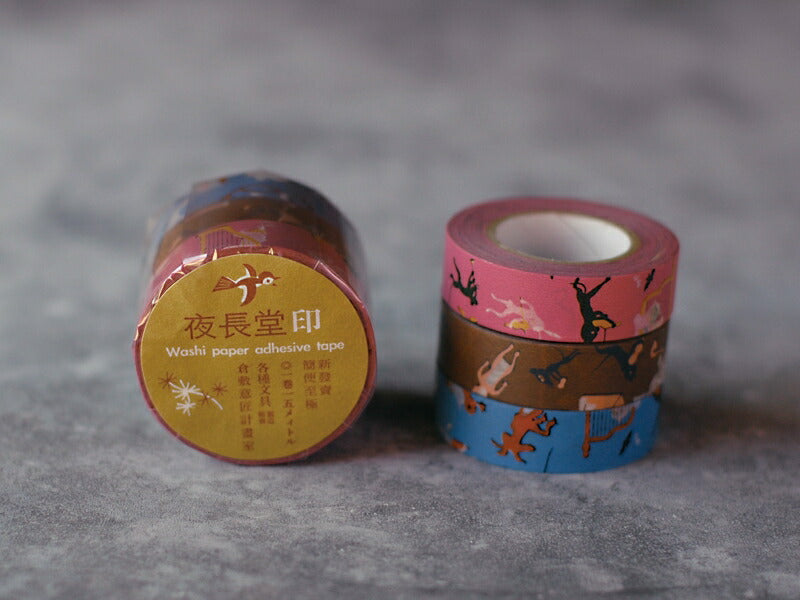 ゆうパケット発送-送料350円-可-倉敷意匠-音楽隊-マスキングテープ-3色セットTAGSTATIONERY タグステーショナリー オフィスジャパン OFFICEJAPAN 