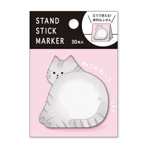 Mindwave_ Stand Stick Marker (55539) Cat butt (10 sets)