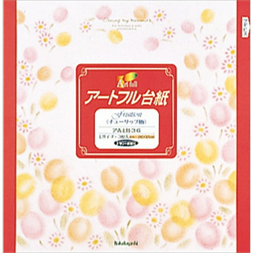 ｱA-LR-3-6替台紙 ビス式 2穴 L アートフル台紙（チューリップ）3枚 ナカバヤシ