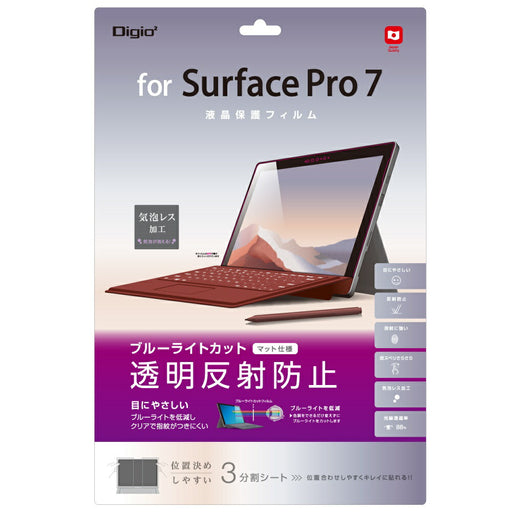 ＳｕｒｆａｃｅＰｒｏ７用液晶保護フィルム／ＢＬＣ反射防止　ナカバヤシ TBF-SFP19FLGCBC