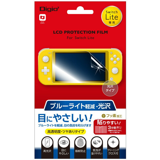 ＳＷＩＴＣＨ　Ｌｉｔｅ用液晶保護フィルム／ＢＬＣ光沢　ナカバヤシ GAF-SWLFLKBC