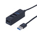 ＵＳＢ３．０＋２．０　４ポートハブ　０．３ｍ　ブラック　ナカバヤシ UH-3064BK