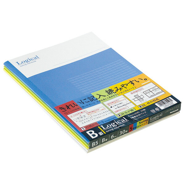 Notebook logico Nakabayashi Swing B5B 30 fogli/confezione da 5 libri No-B501B-5P