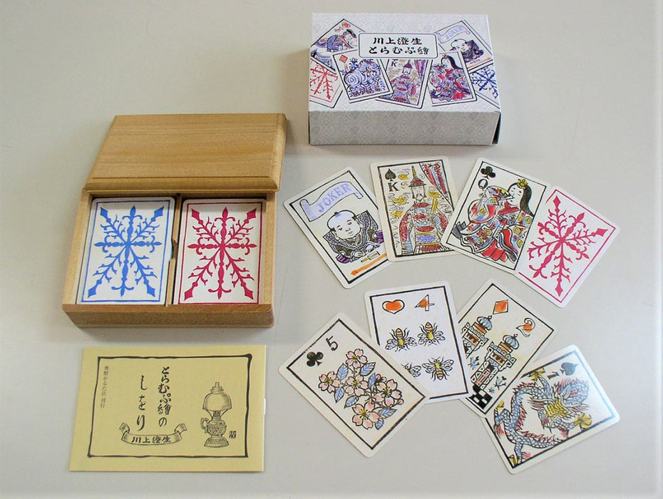 奥野かるた-川上とらむぷ繪木箱入-4957769009620TAGSTATIONERY タグステーショナリー オフィスジャパン OFFICEJAPAN 