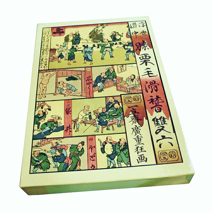 奥野かるた-膝栗毛滑稽双六-英文解説付-4957769009934TAGSTATIONERY タグステーショナリー オフィスジャパン OFFICEJAPAN 