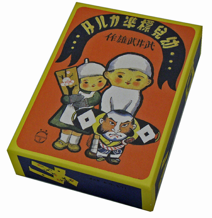 奥野かるた-武井武雄-幼児標準カルタ-4957769010206TAGSTATIONERY タグステーショナリー オフィスジャパン OFFICEJAPAN 