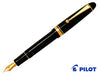 pilot-パイロット-万年筆-カスタム７４２-ｂ-ｅｆ-fkk-2000r-b-efTAGSTATIONERY タグステーショナリー オフィスジャパン OFFICEJAPAN 