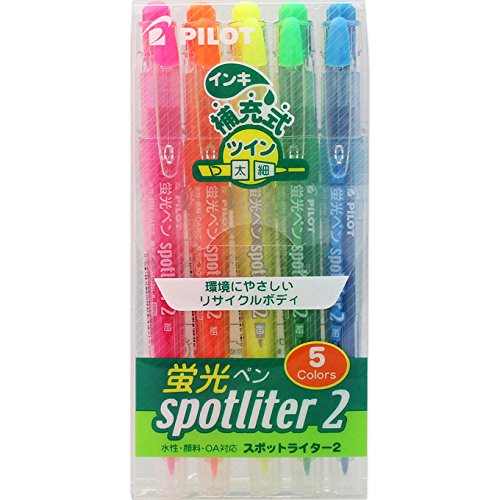 pilot-パイロット-スポットライター２-５ｃ-sgfr-50sl-5cTAGSTATIONERY タグステーショナリー オフィスジャパン OFFICEJAPAN 