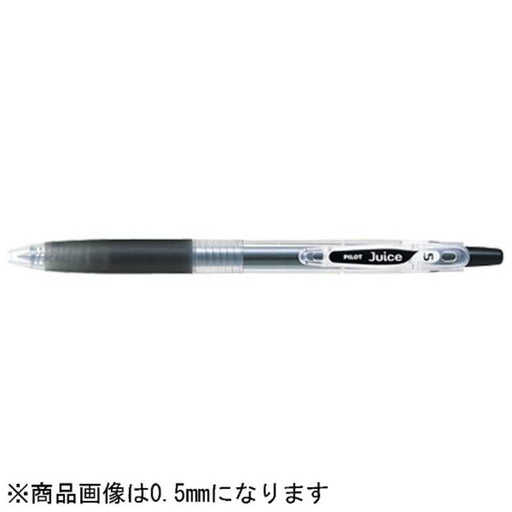 pilot-パイロット-ゲルｂｐ-ジュース-０３８-ｂ-lju-10uf-b-5セットTAGSTATIONERY タグステーショナリー オフィスジャパン OFFICEJAPAN 