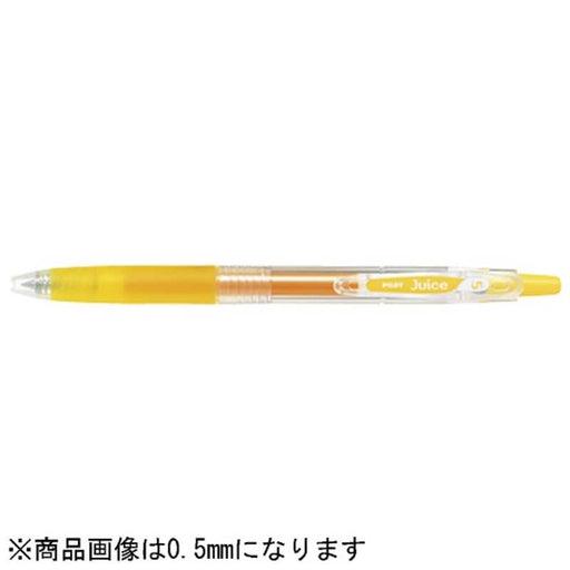 pilot-パイロット-ゲルｂｐ-ジュース-０３８-ｙ-lju-10uf-y-5セットTAGSTATIONERY タグステーショナリー オフィスジャパン OFFICEJAPAN 