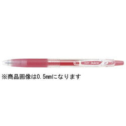 pilot-パイロット-ゲルｂｐ-ジュース-０３８-ｃｐ-lju-10uf-cp-5セットTAGSTATIONERY タグステーショナリー オフィスジャパン OFFICEJAPAN 