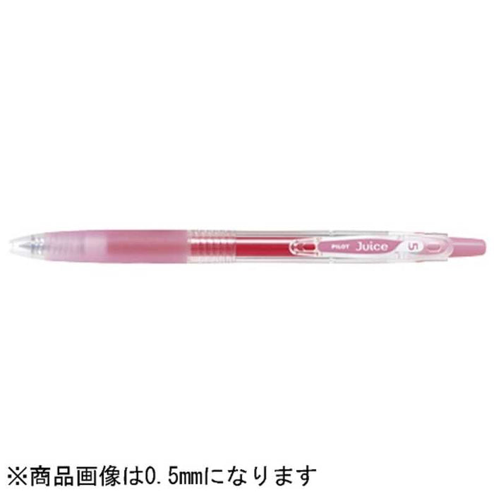 pilot-パイロット-ゲルｂｐ-ジュース-０３８-ｂｐ-lju-10uf-bp-5セットTAGSTATIONERY タグステーショナリー オフィスジャパン OFFICEJAPAN 