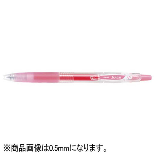 pilot-パイロット-ゲルｂｐ-ジュース-０７-ｂｐ-lju-10f-bp-5セットTAGSTATIONERY タグステーショナリー オフィスジャパン OFFICEJAPAN 