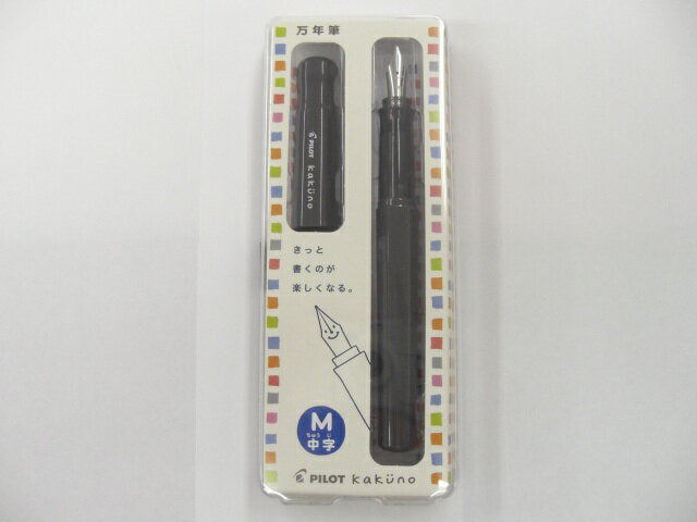 PILOT パイロット 万年筆　カクノ　ＧＹＭ FKA-1SR-GYM