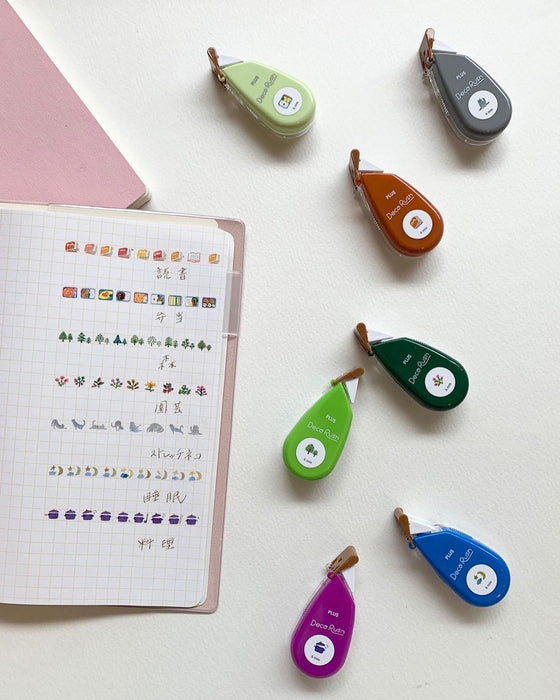 [限定生産品] クーピーペンシルキューブボックス７２色セット ホワイト FY72BOX-WH サクラクレパス