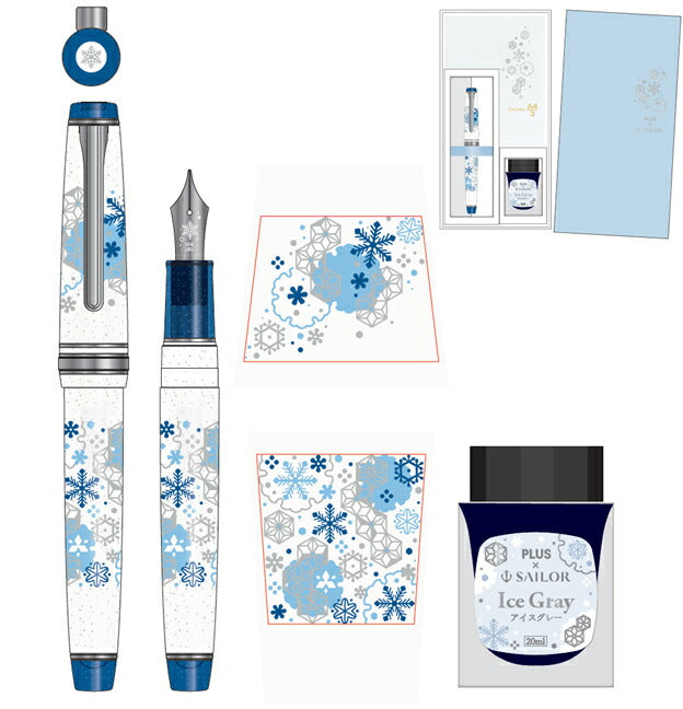 【PLUS×セーラー万年筆コラボ企画】 カ.クリエ プレミアムクロス×プロフェッショナルギアスリム　初雪限定セット クリアホワイト 極細字  10-8827-110