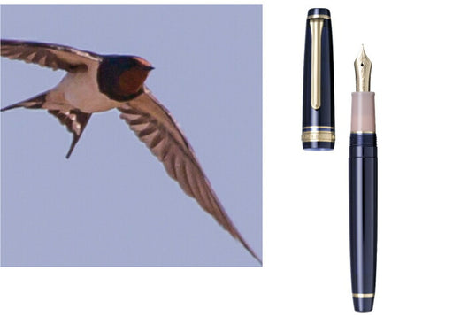 Sailor セーラー万年筆 SHIKIORI ―四季織― 山水 万年筆 夕燕（ゆうつばめ）中細 11-2050-301