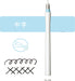 Sailor fountain pen fountain pen nib dip pen hocoro medium point white 12-0135-410