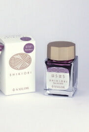 SHIKIORI 四季織　雨音（あまおと）はらはら　万年筆ボトルインク　セーラー万年筆　13-1008-223