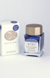 SHIKIORI 四季織　雨音（あまおと）ぽつぽつ　万年筆ボトルインク　セーラー万年筆　13-1008-224