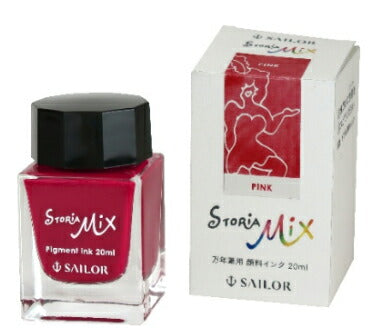STORiA Mix（ストーリア ミックス）　水性顔料ボトルインク　ピンク　13-1503-231　セーラー万年筆