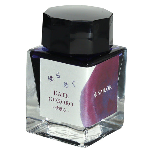Dakwat berkilauan edisi ke-2 Dakwat botol pewarna berasaskan air untuk pen mata air 20ml Dategokoro DATEGOKORO 13-1530-203 Pen mata air Sailor
