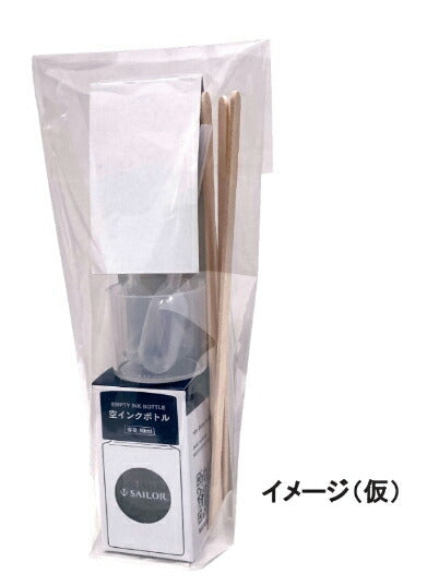 STORiA Mix（ストーリア ミックス） 混色キット　14-0117-000　セーラー万年筆