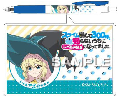 『スライム倒して300年、知らないうちにレベルMAXになってました』アズサ　SARASAサラサ ボールペン HISAGO ヒサゴ HH1941