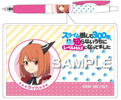『スライム倒して300年、知らないうちにレベルMAXになってました』ライカ　SARASAサラサ ボールペン HISAGO ヒサゴ HH1942
