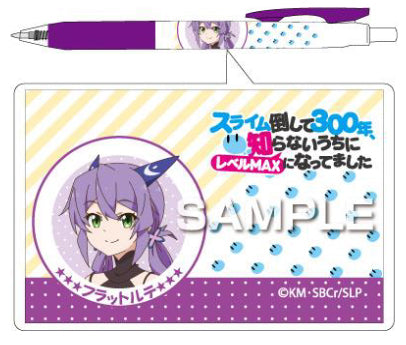 『スライム倒して300年、知らないうちにレベルMAXになってました』フラットルテ　SARASAサラサ ボールペン HISAGO ヒサゴ HH1947