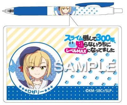『スライム倒して300年、知らないうちにレベルMAXになってました』ロザリー　SARASAサラサ ボールペン HISAGO ヒサゴ HH1948