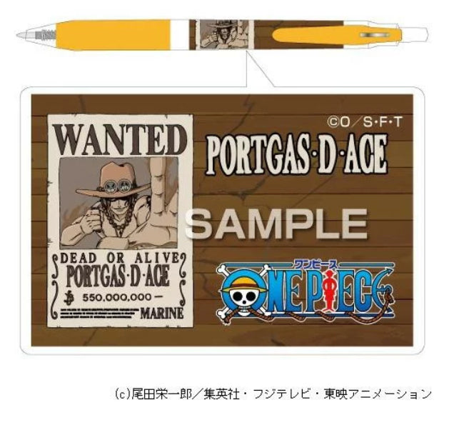 Item terhad [dalam stok] Hisago Hisago HH1993 One Piece Sarasa Sarasa Ball Pen Port Gas [Barang Karakter]