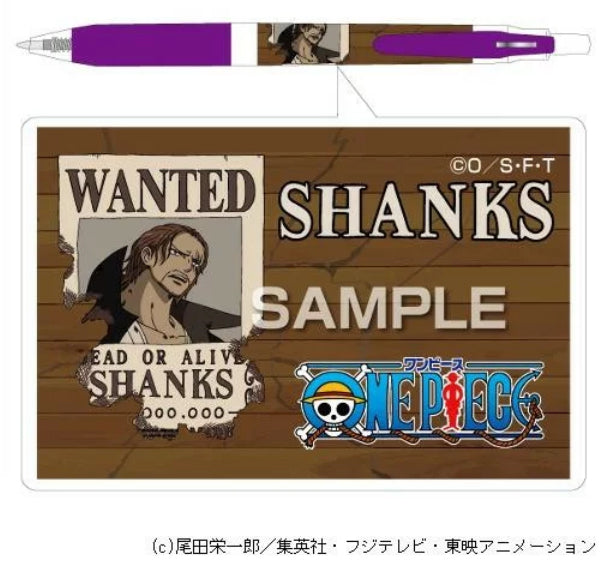 Item terhad [dalam stok] Hisago Hisago HH1996 One Piece Sarasa Sarasa Ballpoint Pen Red -Red -Haired Shanks [Barang Karakter] (Set 100)