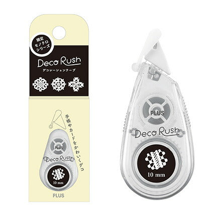 [限定] デコラッシュ DecoRush 刺繍レース 54-989